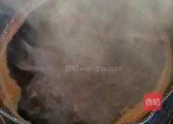红糖奶茶的做法图解2