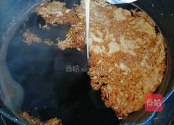 红糖奶茶的做法图解4