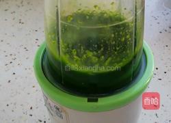 翡翠白菜饺的做法图解3