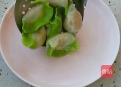 翡翠白菜饺的做法图解14