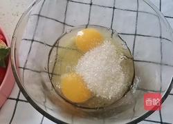 圣诞老人蛋挞的做法图解2