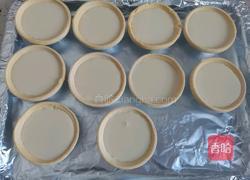 圣诞老人蛋挞的做法图解6