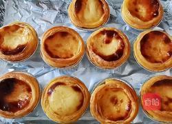 圣诞老人蛋挞的做法图解8