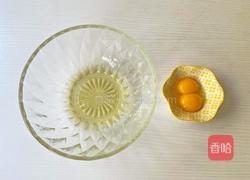 圣诞纸杯蛋糕的做法图解2