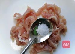 蘑菇炒肉的做法图解2