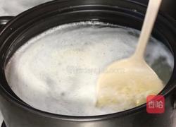 养眼养胃粥的做法图解4