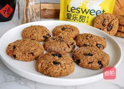 椰香燕麦饼的做法图解12