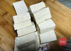 芝香豆腐的做法图解3