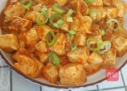 肉末酱豆腐的做法图解8