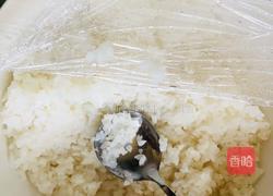 家庭版寿司的做法图解1