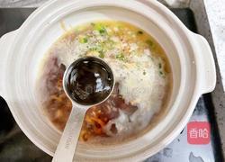 虾米粉丝煲的做法图解10