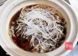 虾米粉丝煲的做法图解11