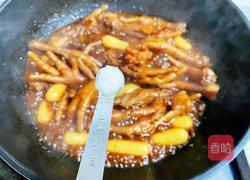 韩式辣鸡爪的做法图解12