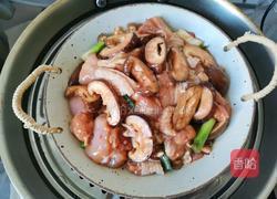 香菇蒸滑鸡的做法图解7