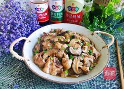香菇蒸滑鸡的做法图解8