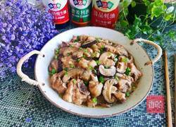 香菇蒸滑鸡的做法图解11