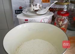 椰子馅饼的做法图解4