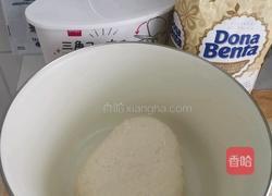 椰子馅饼的做法图解7