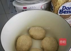 椰子馅饼的做法图解8