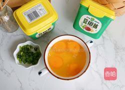 酱卧鸡蛋的做法图解1