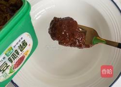 酱卧鸡蛋的做法图解2