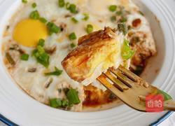 酱卧鸡蛋的做法图解11