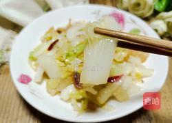 腊香白菜的做法图解10