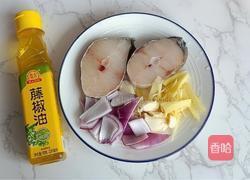 烤鳕鱼的做法图解1