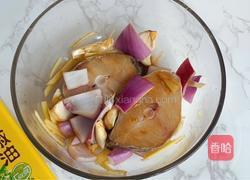 烤鳕鱼的做法图解6