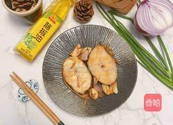 烤鳕鱼的做法图解11