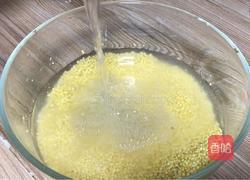 芝麻南瓜小米粥的做法图解1