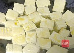 孜然豆干的做法图解3