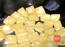 孜然豆干的做法图解4