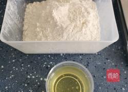 花生酥皮的做法图解3