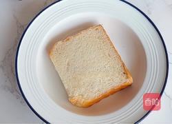 抹茶酸奶爆浆吐司的做法图解1