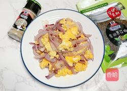 鸡蛋炒洋葱的做法图解11