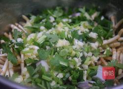凉拌鱼腥草的做法图解6