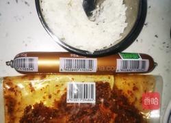 牛板筋炒饭的做法图解1