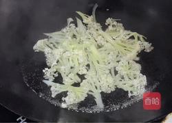 茄汁花菜的做法图解2