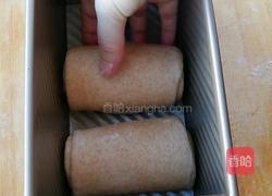 全麦吐司的做法图解10