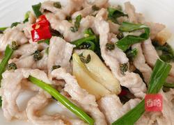 藤椒肉片的做法图解9