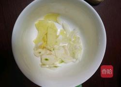 水煮肉片的做法图解2