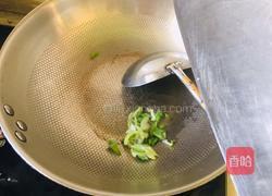 浆水面的做法图解2