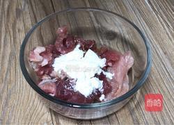 大葱青椒炒肉的做法图解1