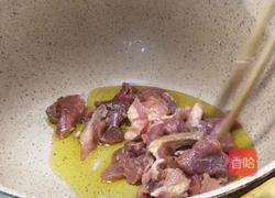 大葱青椒炒肉的做法图解4