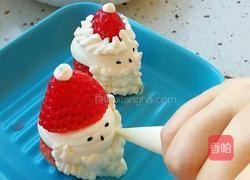 草莓圣诞老人的做法图解4