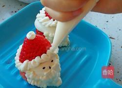 草莓圣诞老人的做法图解5