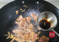 葱爆羊肉的做法图解6