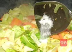 包菜胡萝卜炒鸡蛋的做法图解9