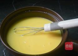 生蚝蒸蛋羹的做法图解2